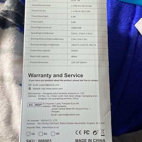 White air cooler - Picture 2 of 3